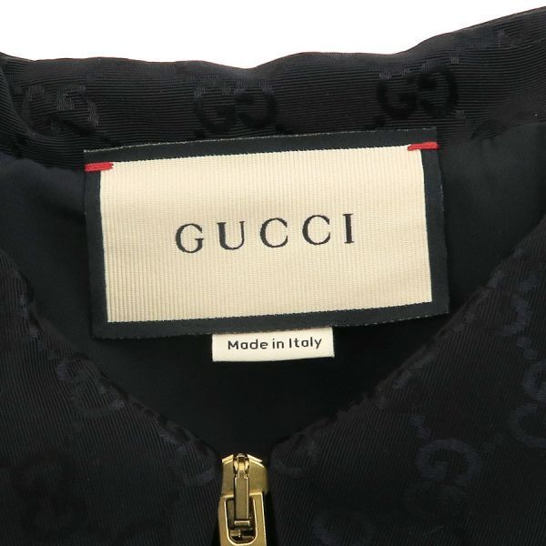 Gucci Jumps Silk Leather Belt