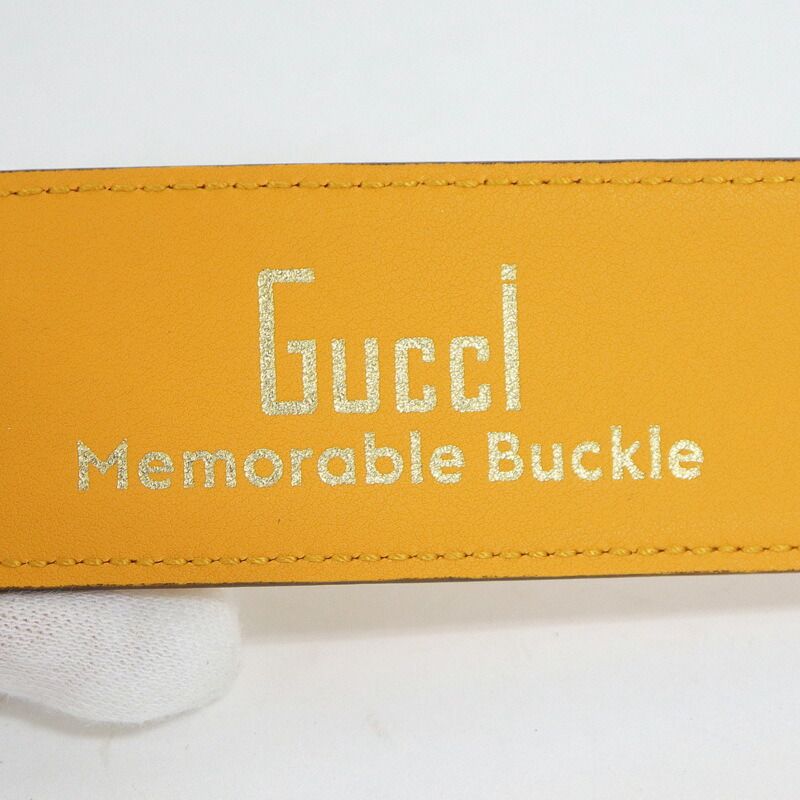 Gucci Belt Leather Light Blue Yellow