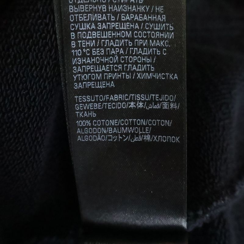 Balenciaga Burning Uniyt Hoodie Print