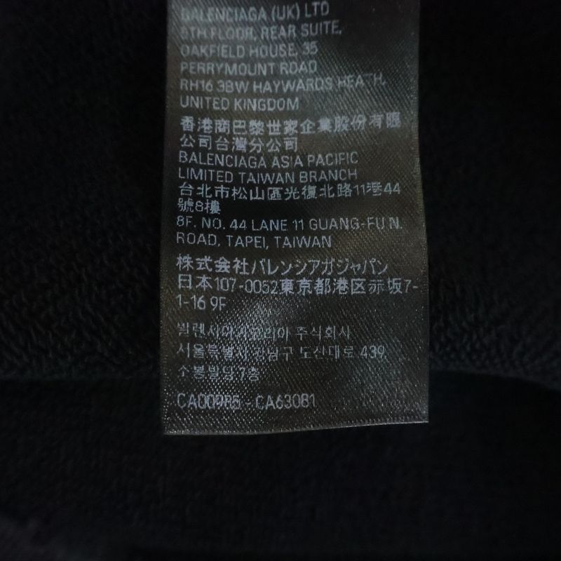 Balenciaga Burning Uniyt Hoodie Print
