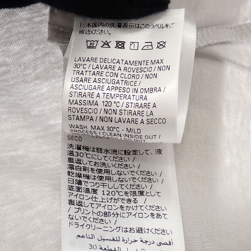 Balenciaga Wfp Logo T-Shirt XS Short Sleeve Cotton Gray