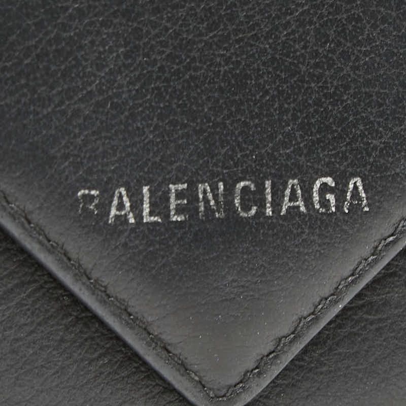 Balenciaga Paper Mini Wallet Trifold Compact Black Leather