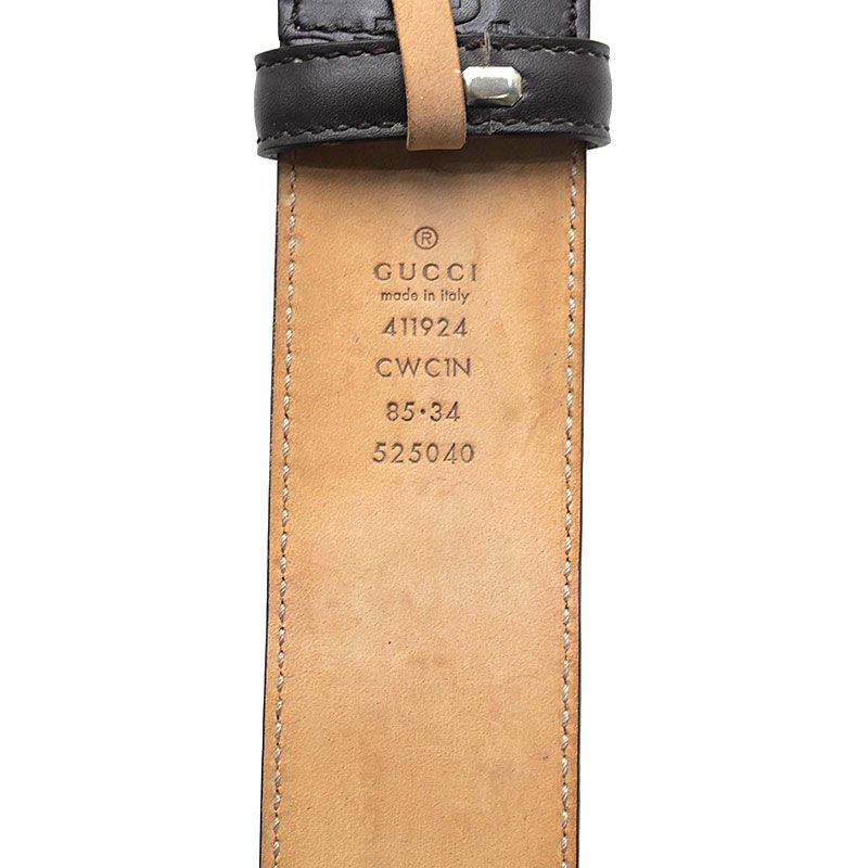 Gucci Interlocking Buckle Belt Black