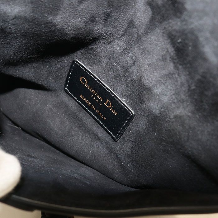 Dior Belt Bag Saddle Leather