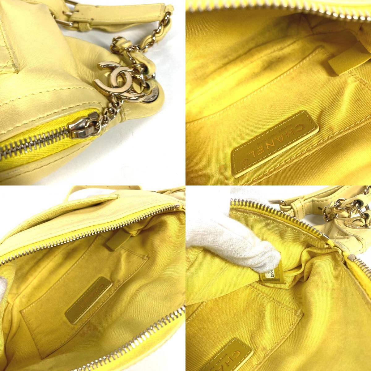 Chanel Belt Bag CC Logo Leather Yellow