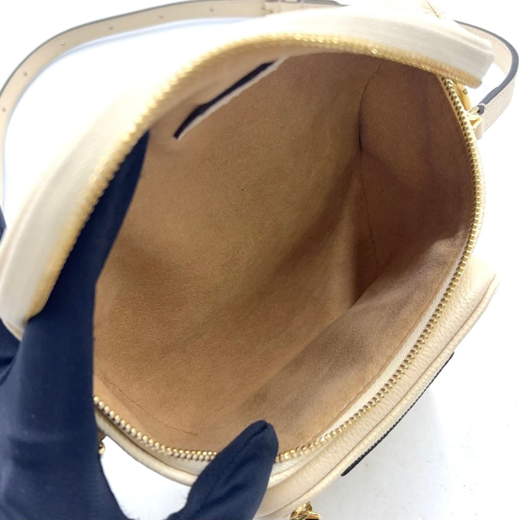 Louis Vuitton Mini Bum Monogram Empreinte Leather Ivory Belt Bag Gold