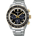 Seiko Prospex Speedtimer Solar SSC941P Chronograph