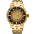Seiko Presage Cocktail Time 'Half & Half' SRPK48J