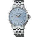 Seiko Presage Cocktail Time 'Frozen Sky Diving' SRPL61J Automatic