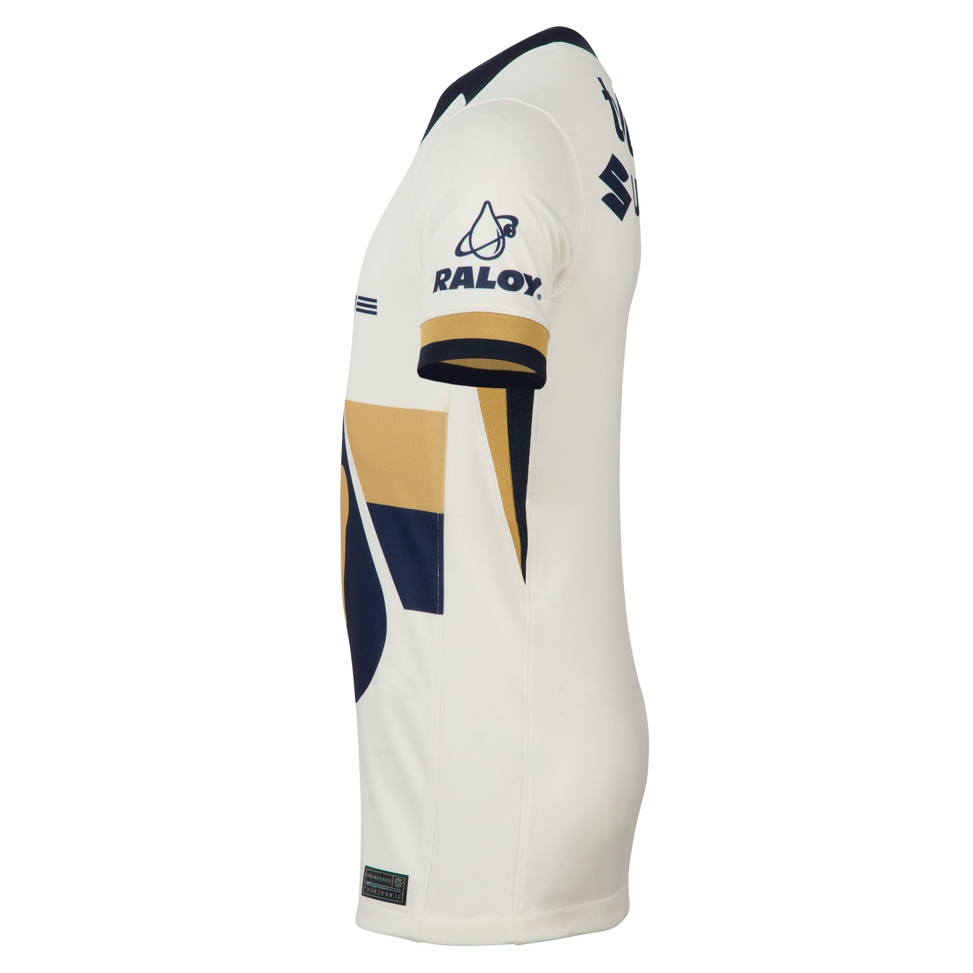 Nike Pumas UNAM 2025/26 Stadium Home Big Kids' Dri-FIT Soccer Replica Jersey