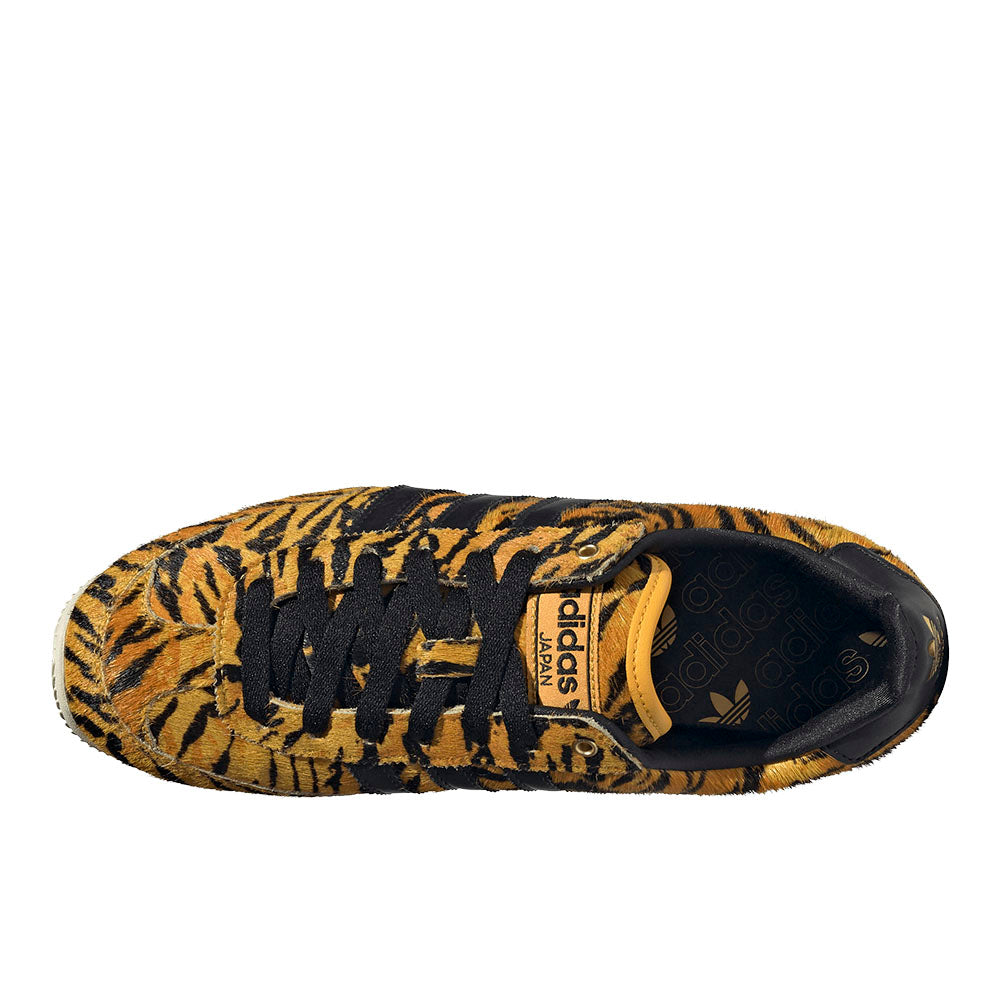 Japan Lace Up Sneakers