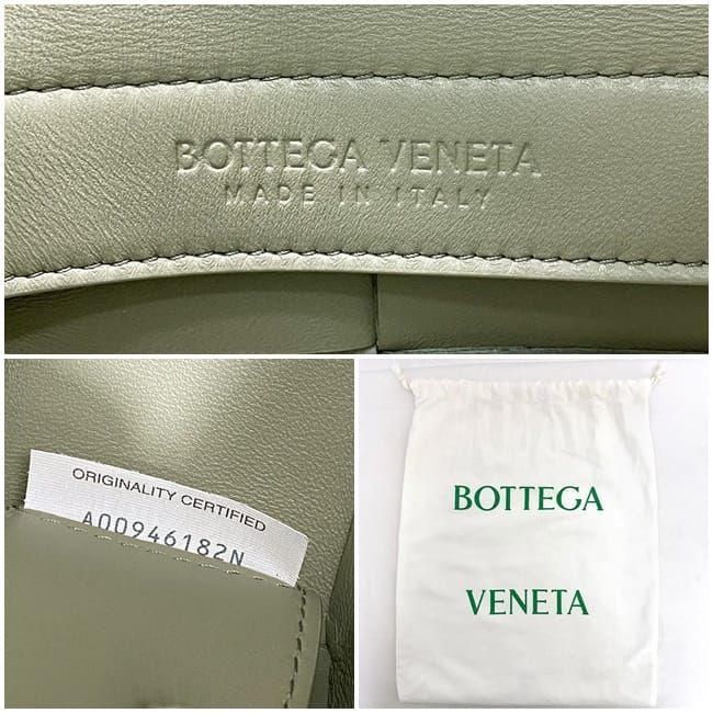 Bottega Veneta 2-Way Bag Mini East West Light Green