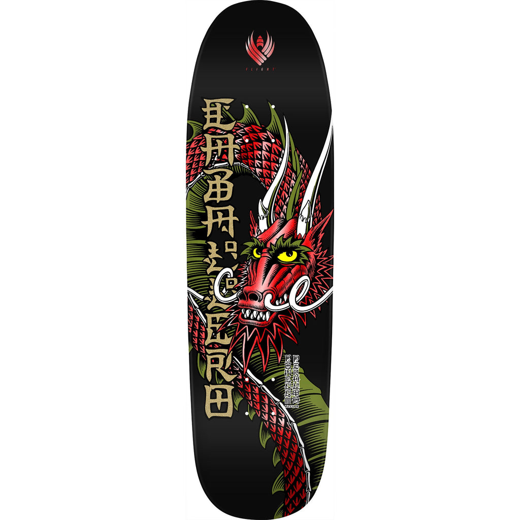 Powell Peralta Skateboard Deck Flight Cab Ban This Black/Red 9.26" x 31.95"