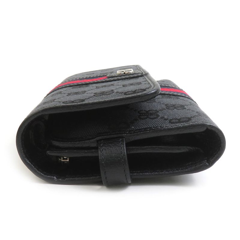 Balenciaga Wallet on Chain Gucci Collaboration The Hacker Project