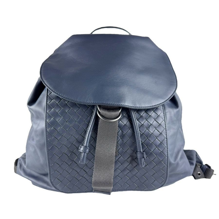 Bottega Veneta Backpack Intrecciato