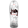Bones Brigade Series 17 Lance Mountain Skateboard Deck 9.94"