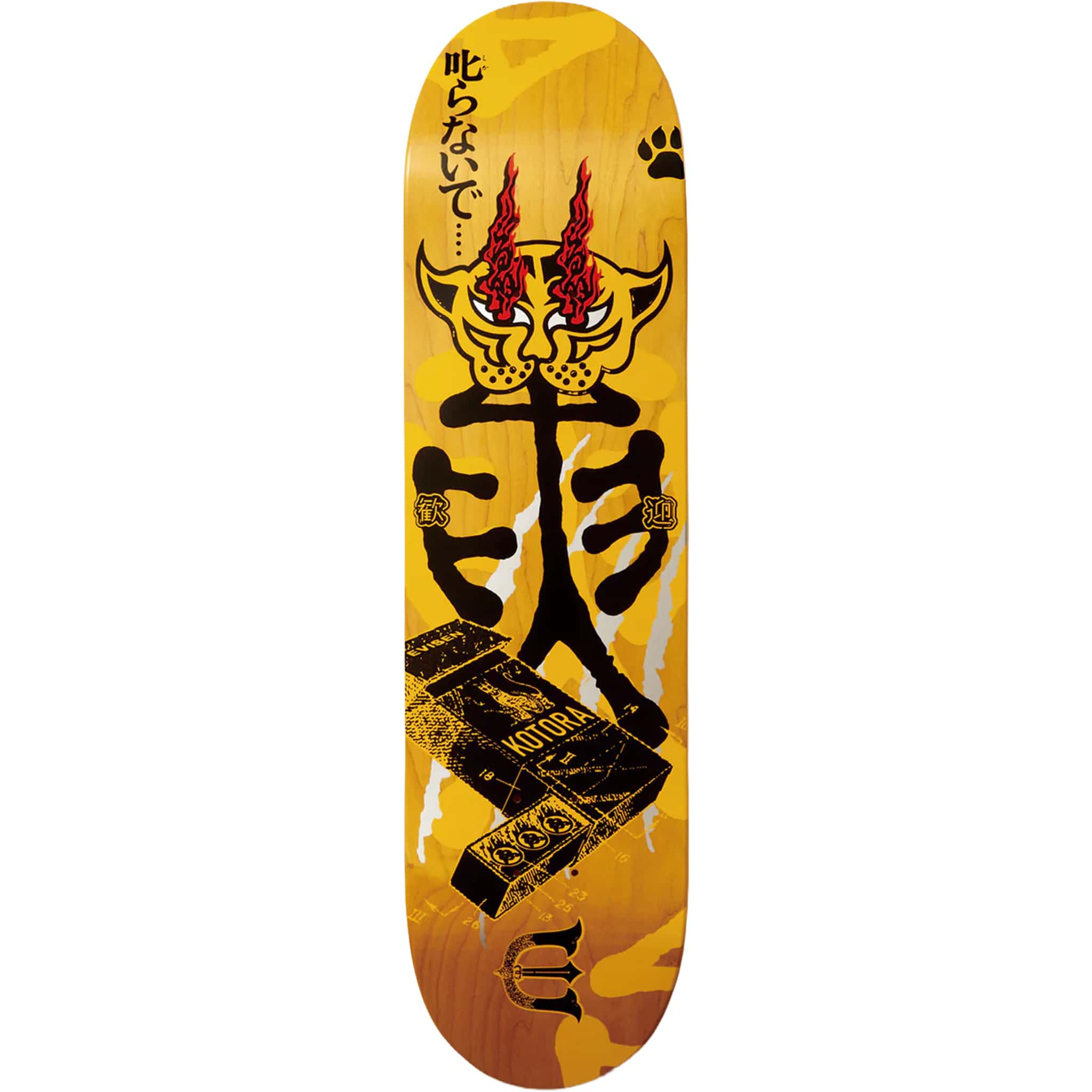 Evisen Kotora Mitani Tora Fire Skateboard Deck 8.5"