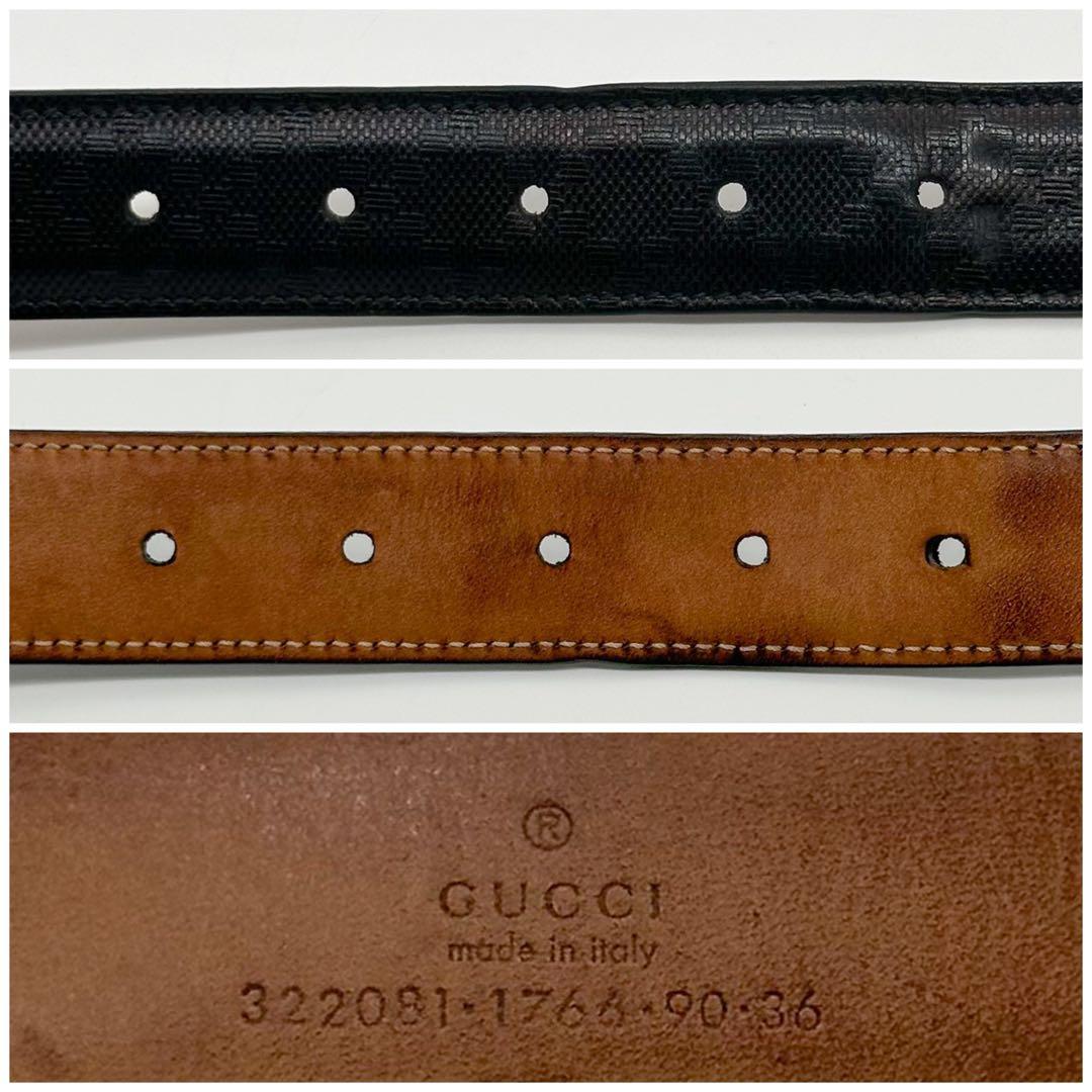 Gucci Horsebit Silver Classic Belt Diamante