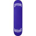 Sanction Metal Twin Crown Silver 8.5" Skateboard Deck